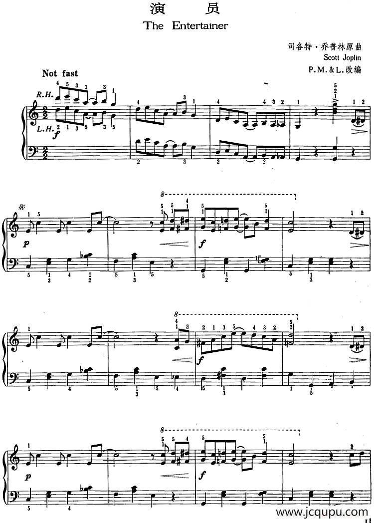 爵士乐曲：演员简谱