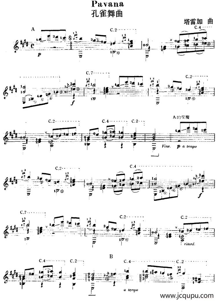 西班牙吉他独奏曲：孔雀舞曲简谱