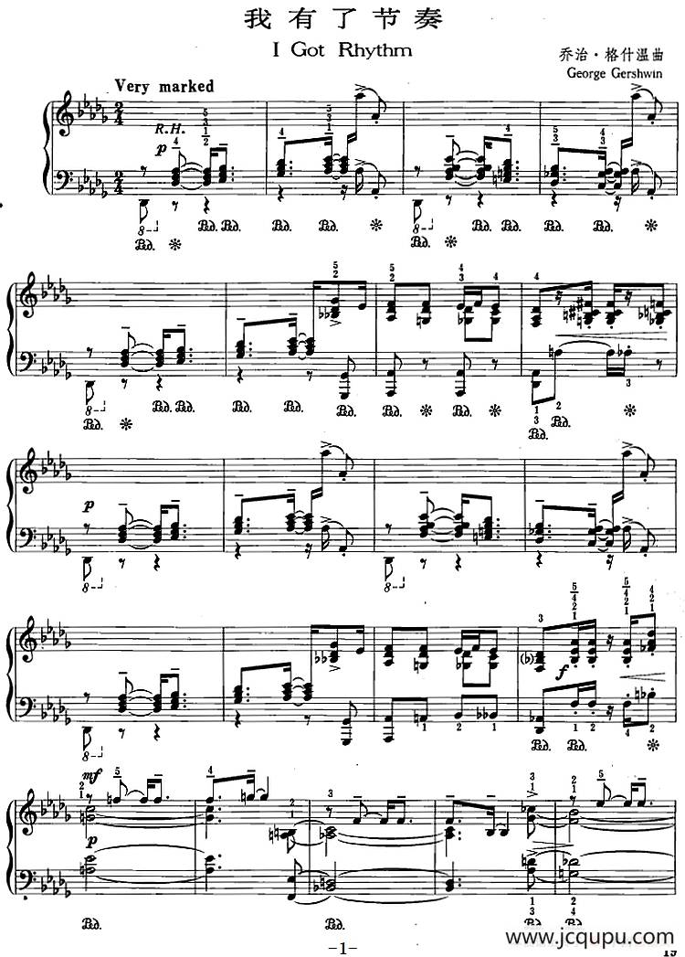 爵士乐曲：我有了节奏简谱