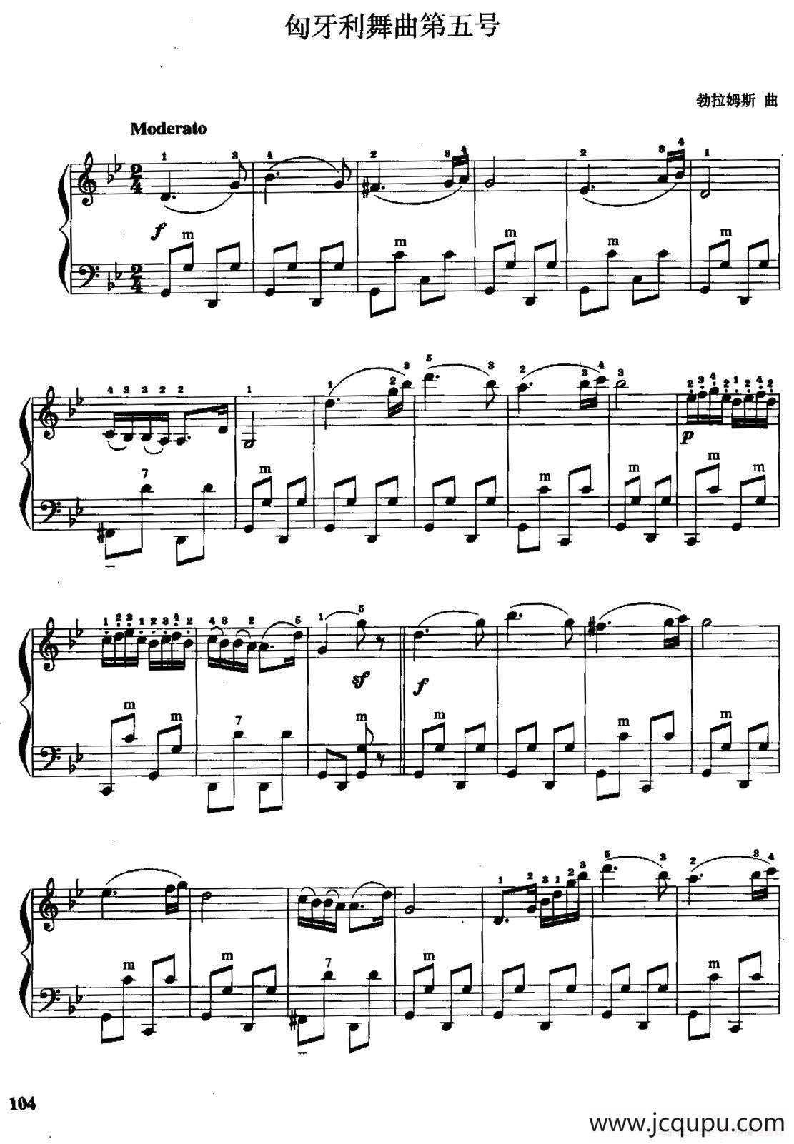 儿童手风琴曲：匈牙利舞曲第五号简谱