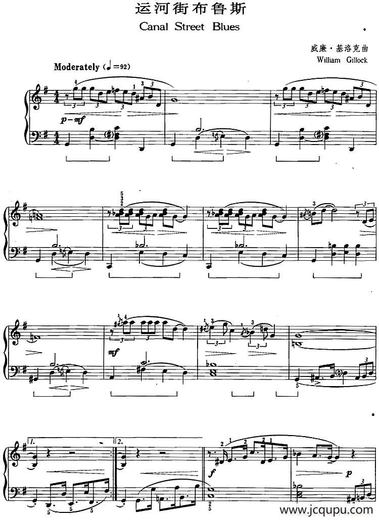 爵士乐曲：运河街布鲁斯简谱