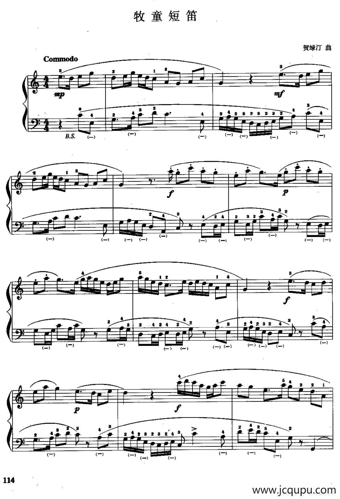 儿童手风琴曲：牧童短笛简谱