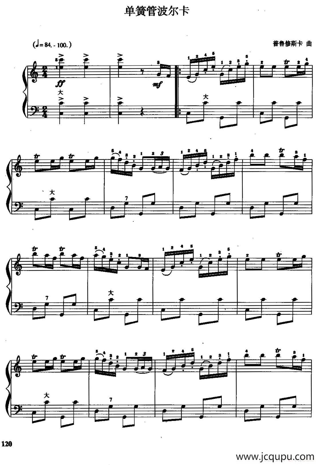 儿童手风琴曲：单簧管波尔卡简谱