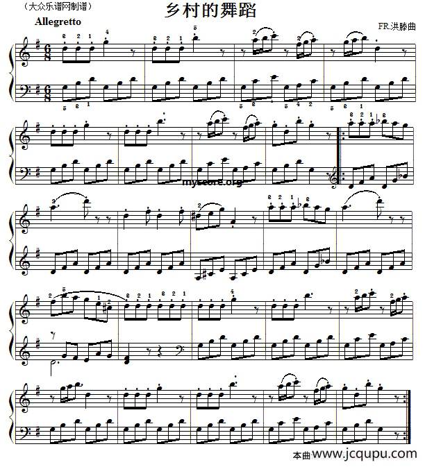 古典钢琴小曲：乡村的舞蹈简谱