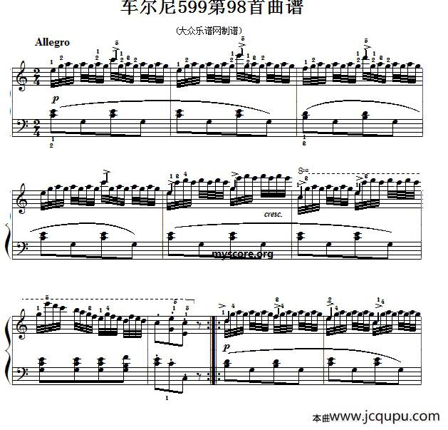 车尔尼599第98首曲谱及练习指导简谱