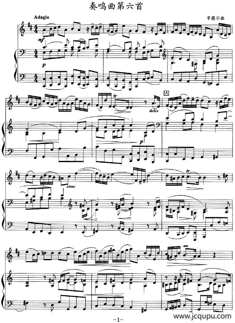 奏鸣曲第六首（小号+钢琴伴奏）简谱