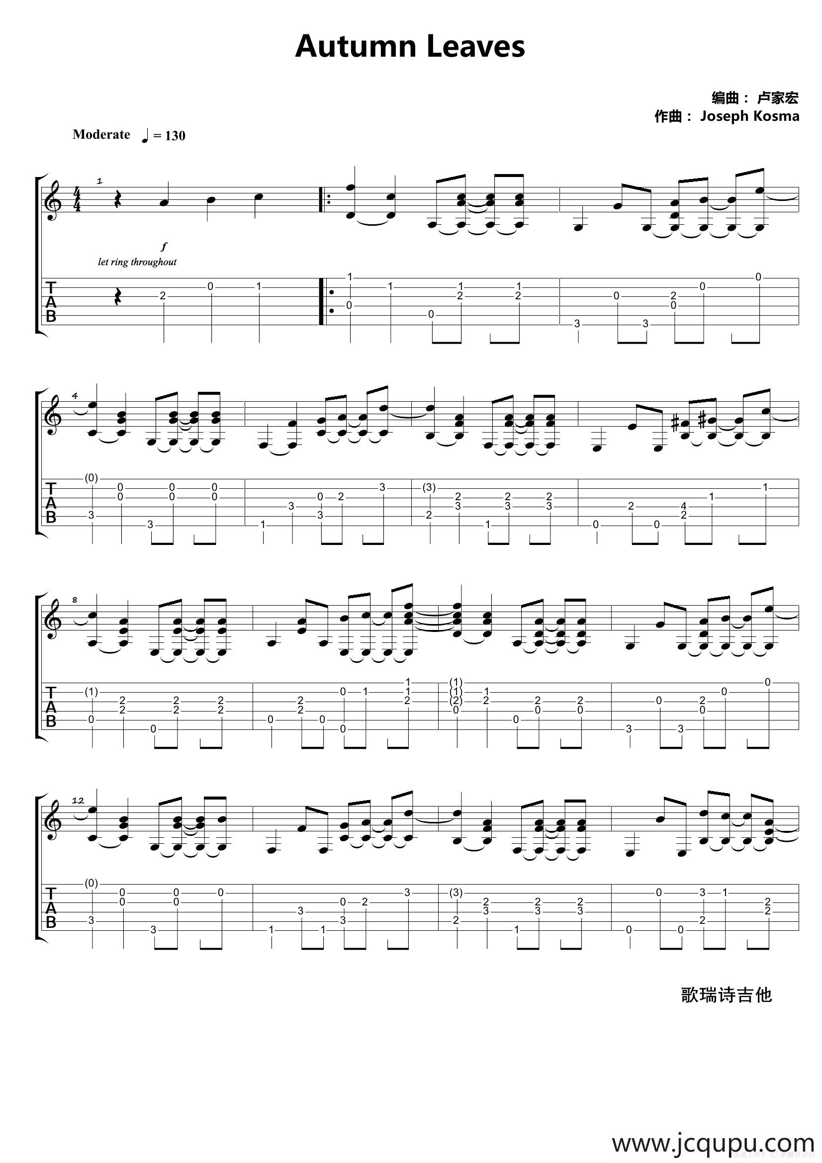 Autumn Leaves（秋叶）（指弹吉他谱、卢家宏编配版）简谱