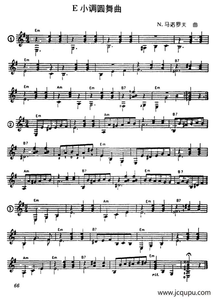 E小调圆舞曲简谱
