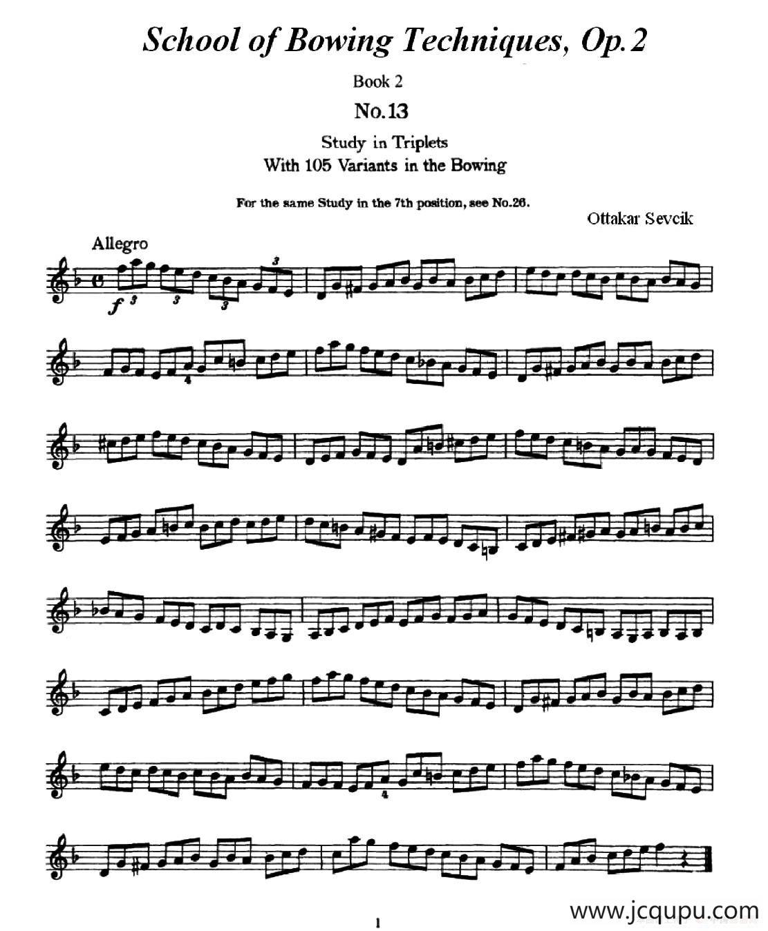 小提琴运弓手法训练（No.13）简谱