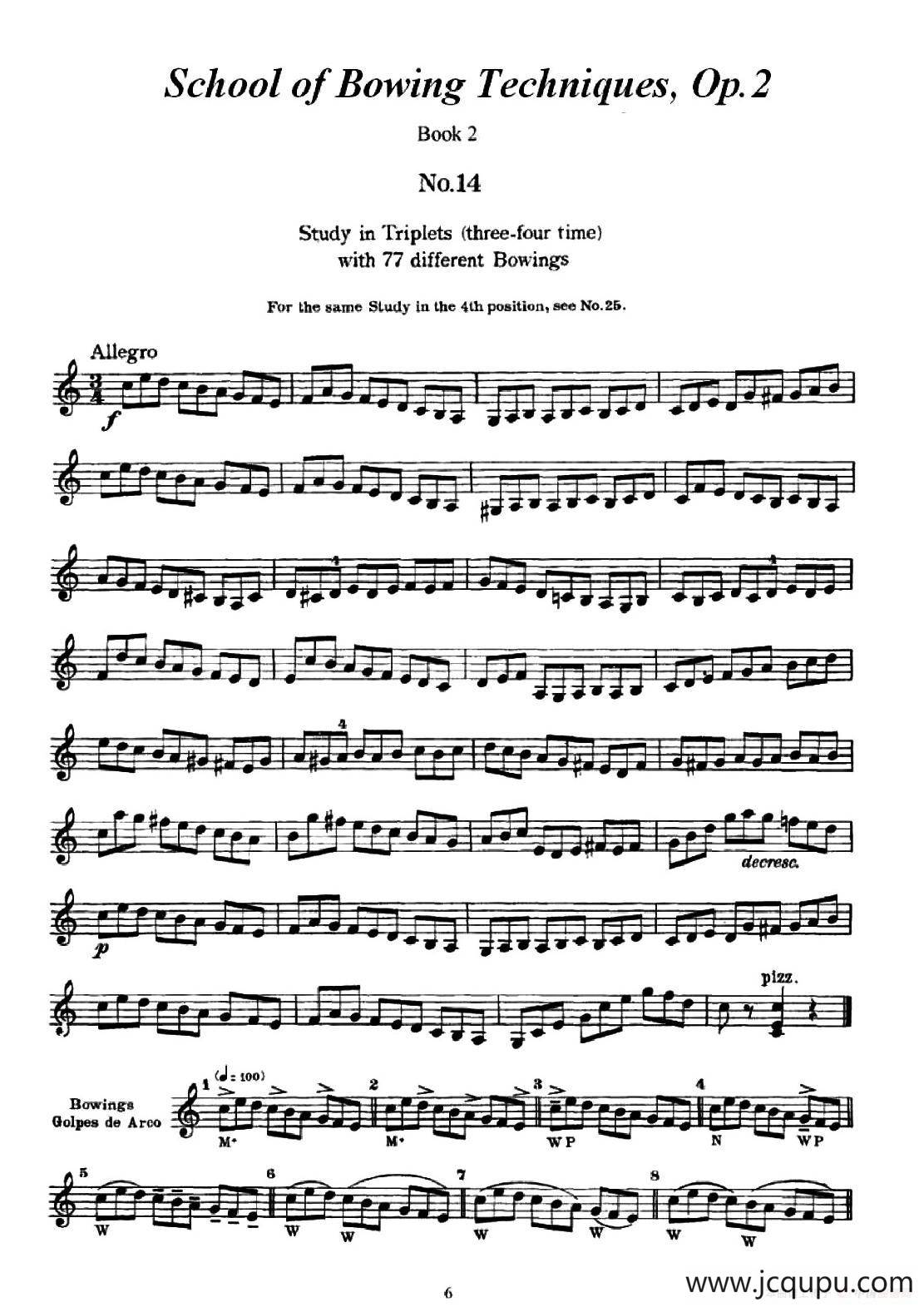 小提琴运弓手法训练（No.14）简谱