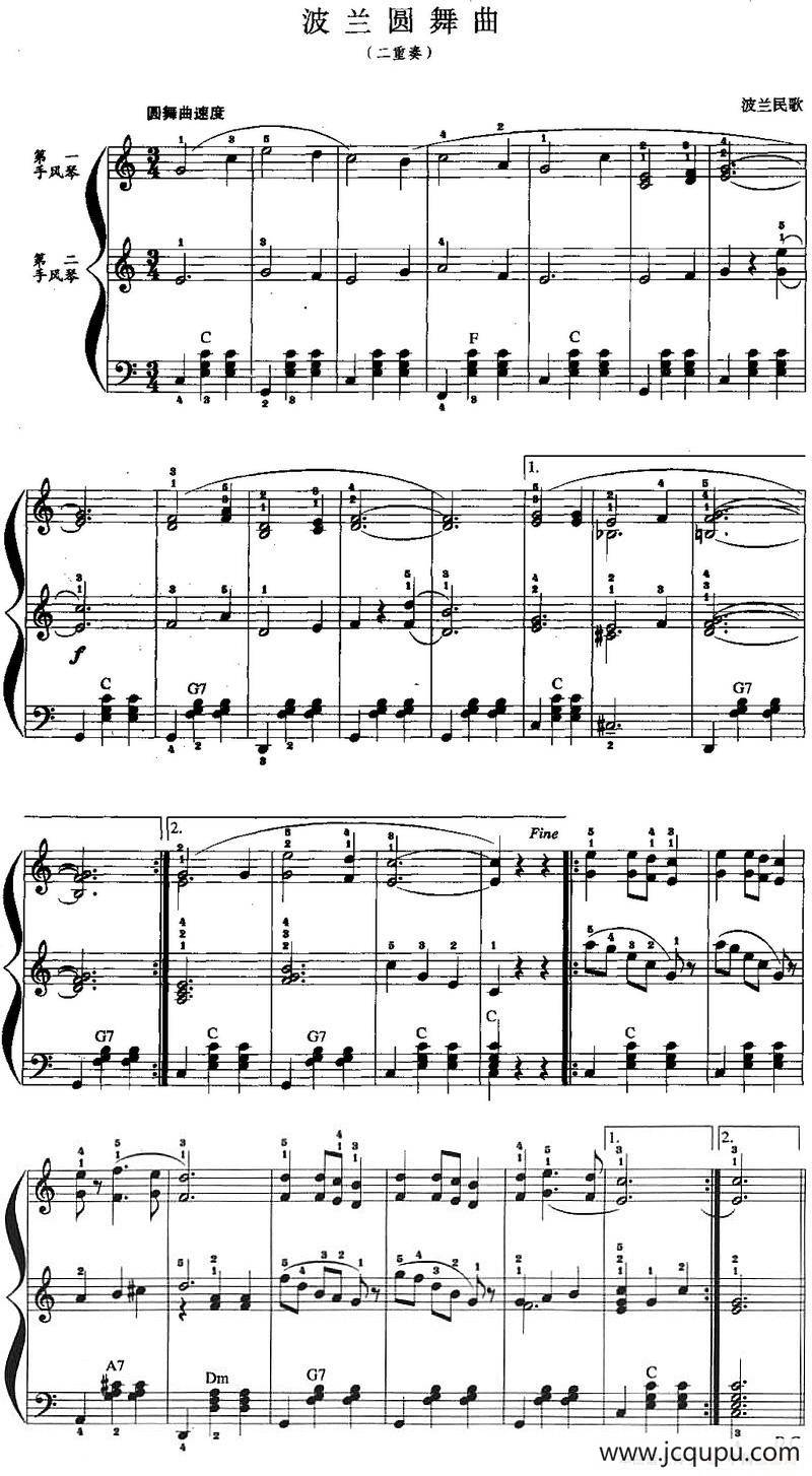 儿童手风琴曲：波兰圆舞曲（二重奏）简谱