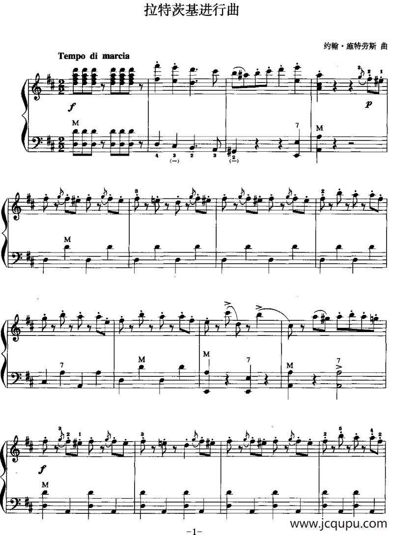 儿童手风琴曲：拉特茨基进行曲简谱