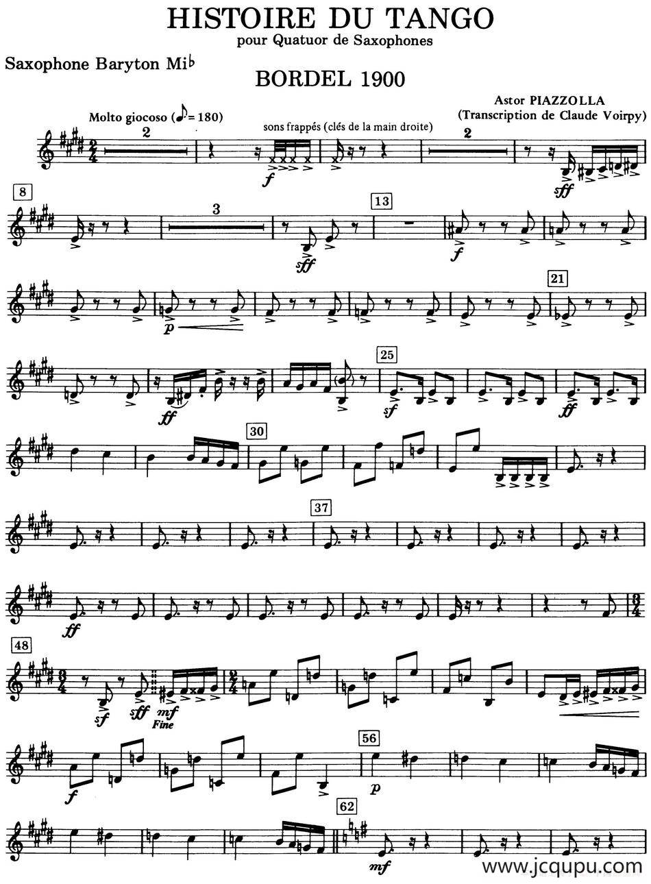 HISTOIRE DU TANGO（四重奏上低音分谱）简谱