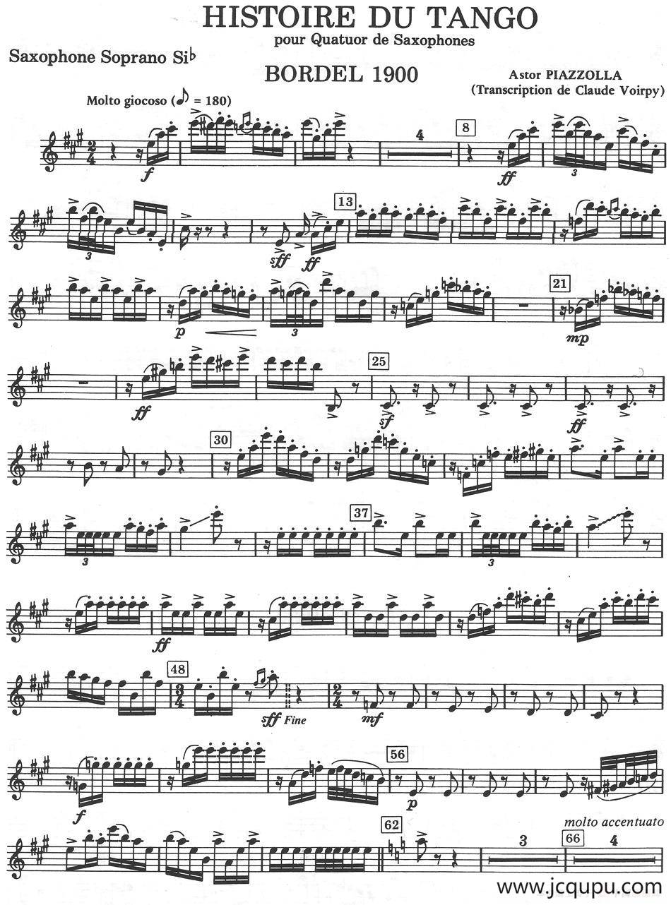 HISTOIRE DU TANGO（四重奏高音分谱）简谱