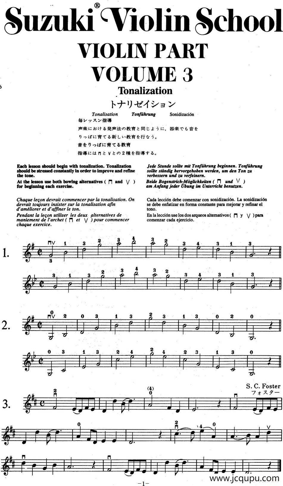 铃木小提琴教材第三册（Suzuki Violin School VIOLIN PART VOLUME 3）简谱