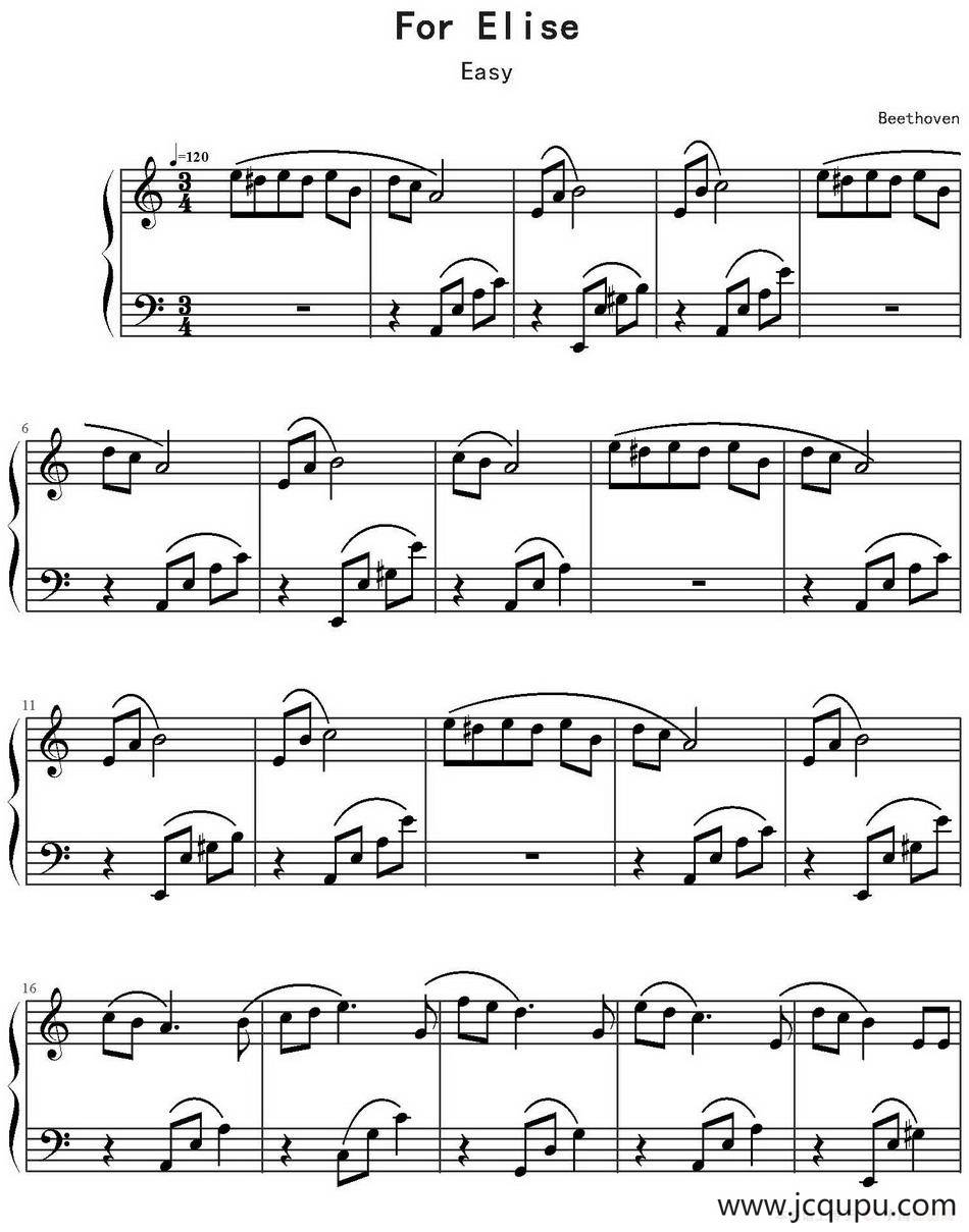 献给爱丽丝（简易版）简谱