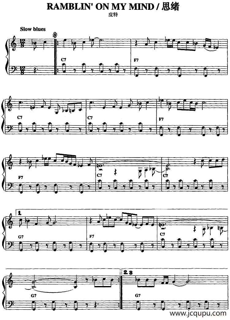 手风琴爵士乐曲：Ramblin' on my mind 思绪简谱