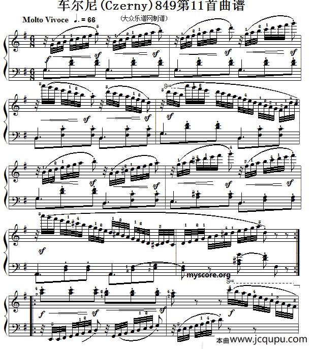 车尔尼（Czerny）849第11首曲谱及练习指导简谱