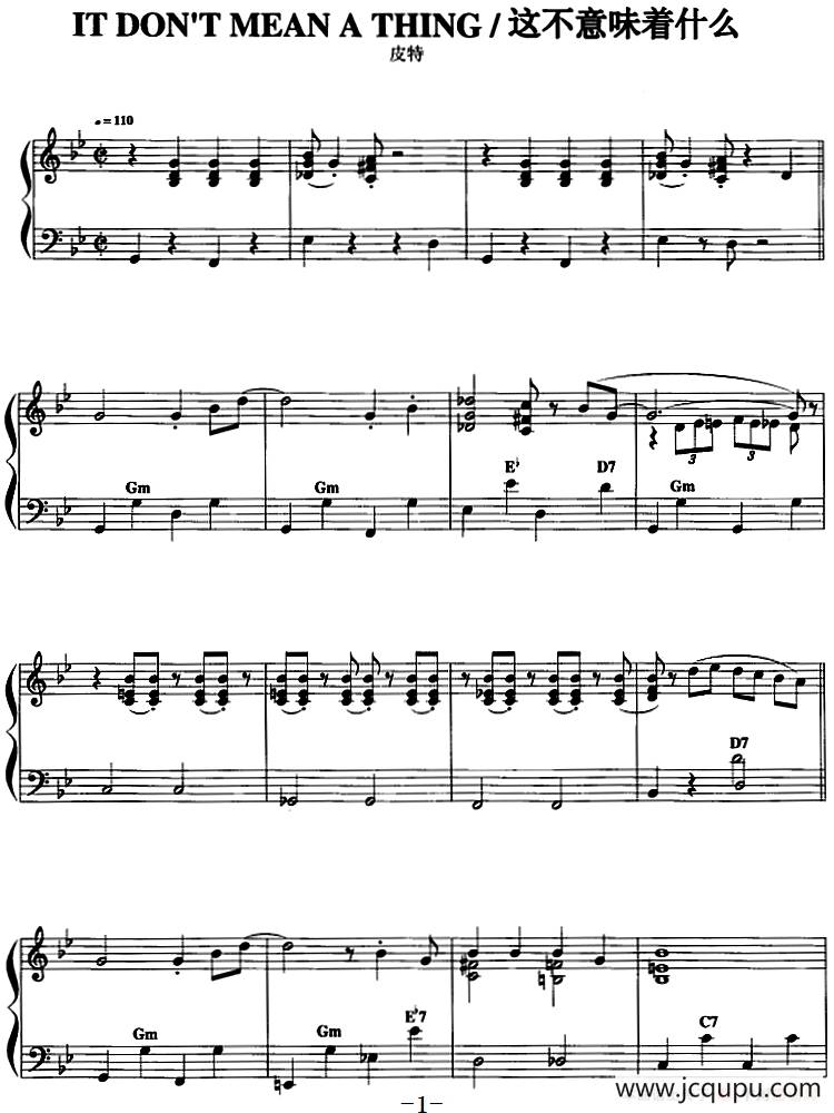 手风琴爵士乐曲：It don't mean a thing 这不意味着什么简谱