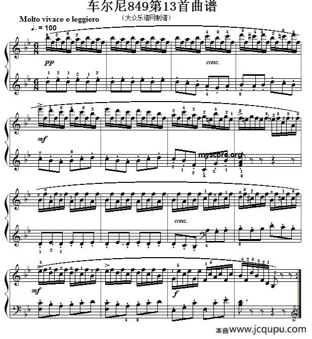 车尔尼（Czerny）849第13首曲谱及练习指导简谱