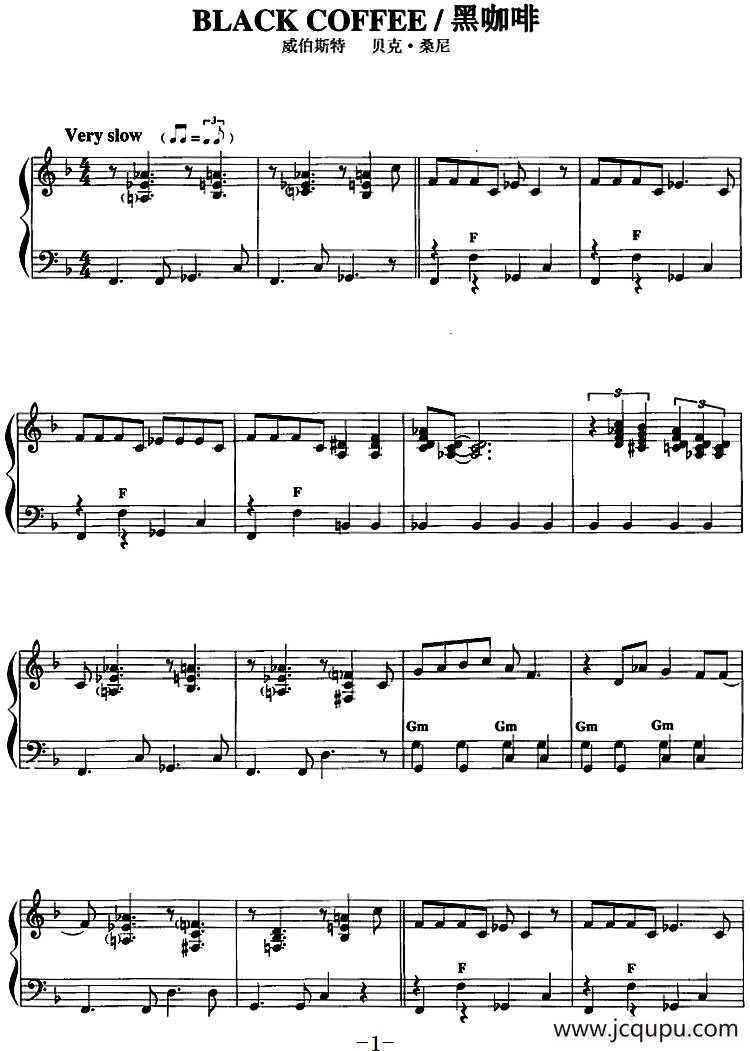 手风琴爵士乐曲：Black coffee 黑咖啡简谱