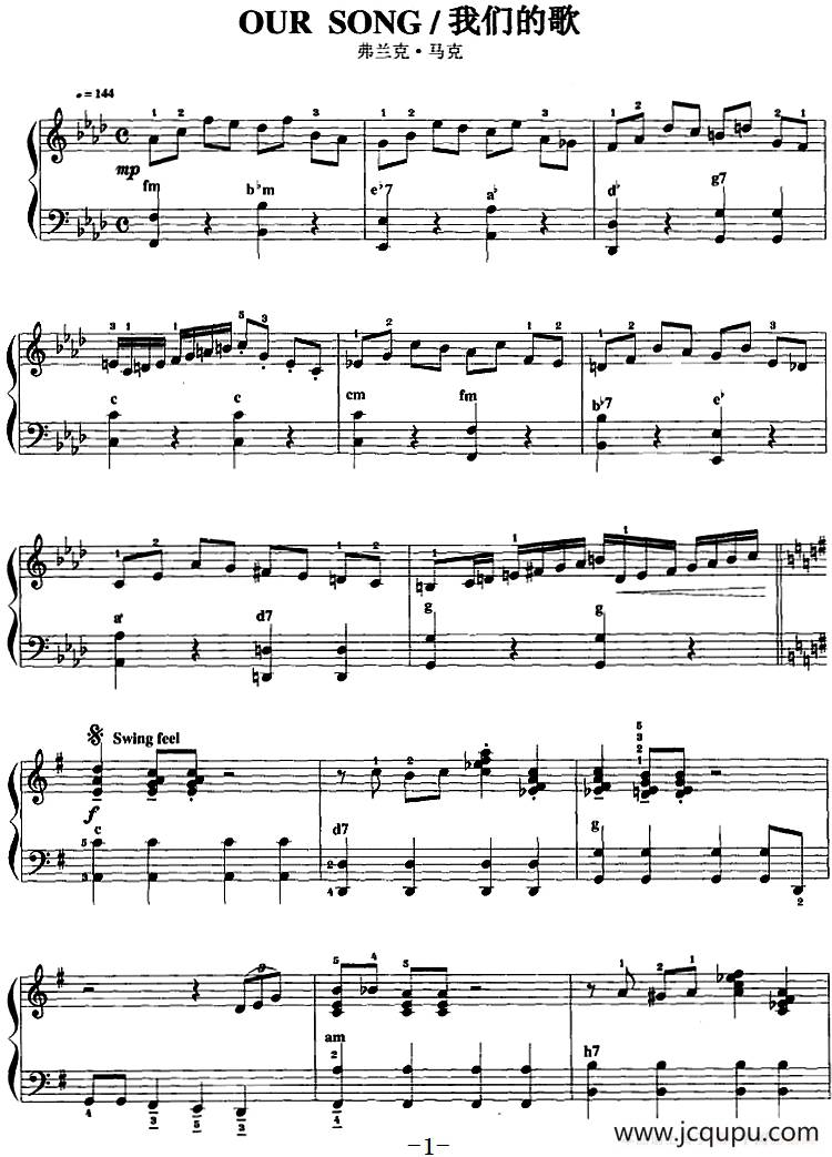 手风琴爵士乐曲：Our song 我们的歌简谱
