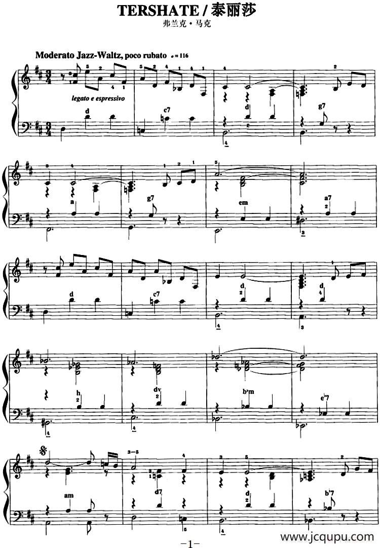 手风琴爵士乐曲：Tershate 泰丽莎简谱