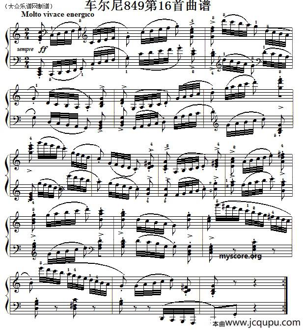 车尔尼（Czerny）849第16首曲谱及练习指导简谱