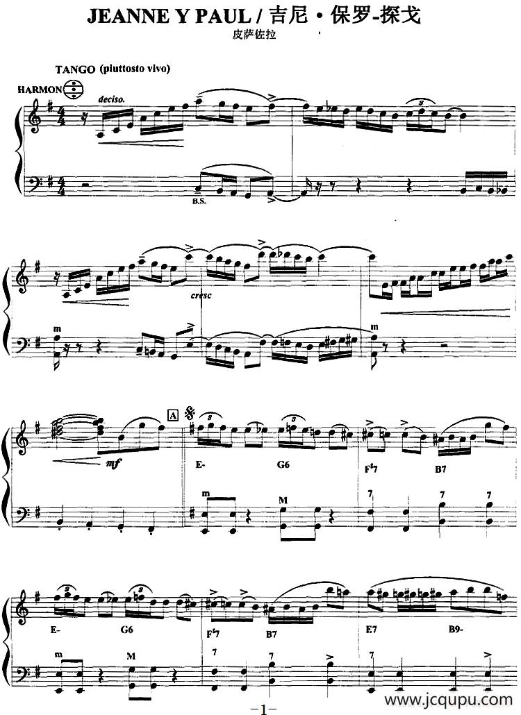 手风琴爵士乐曲：Jeanne Y Panl 吉尼·保罗-探戈简谱