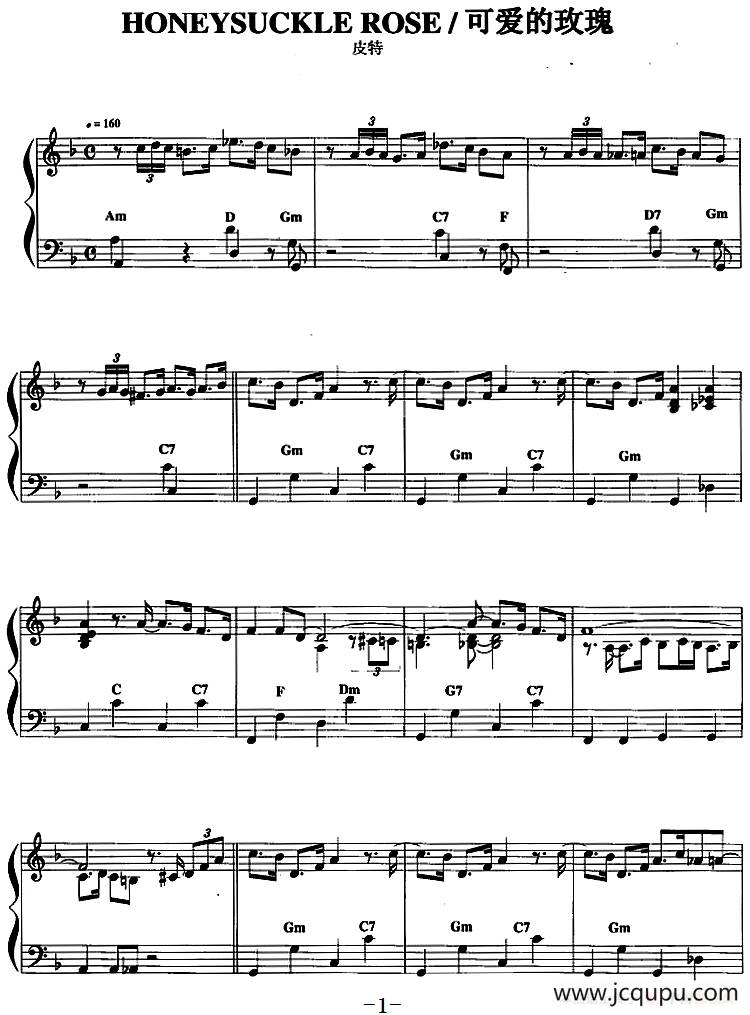 手风琴爵士乐曲：Honey suckle Rose 可爱的玫瑰简谱