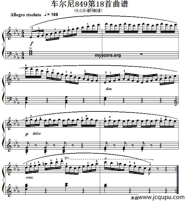车尔尼（Czerny）849第18首曲谱及练习指导简谱