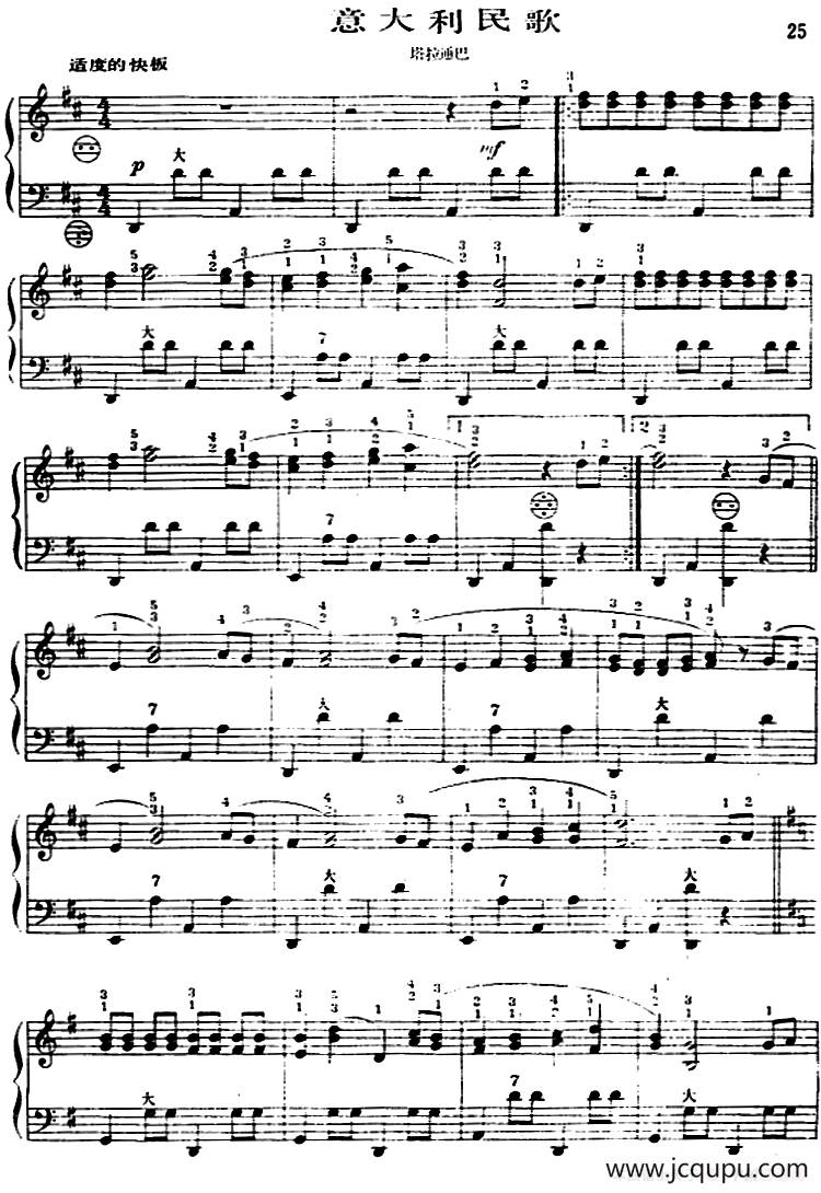 手风琴世界名曲：意大利民歌（塔拉通巴）简谱