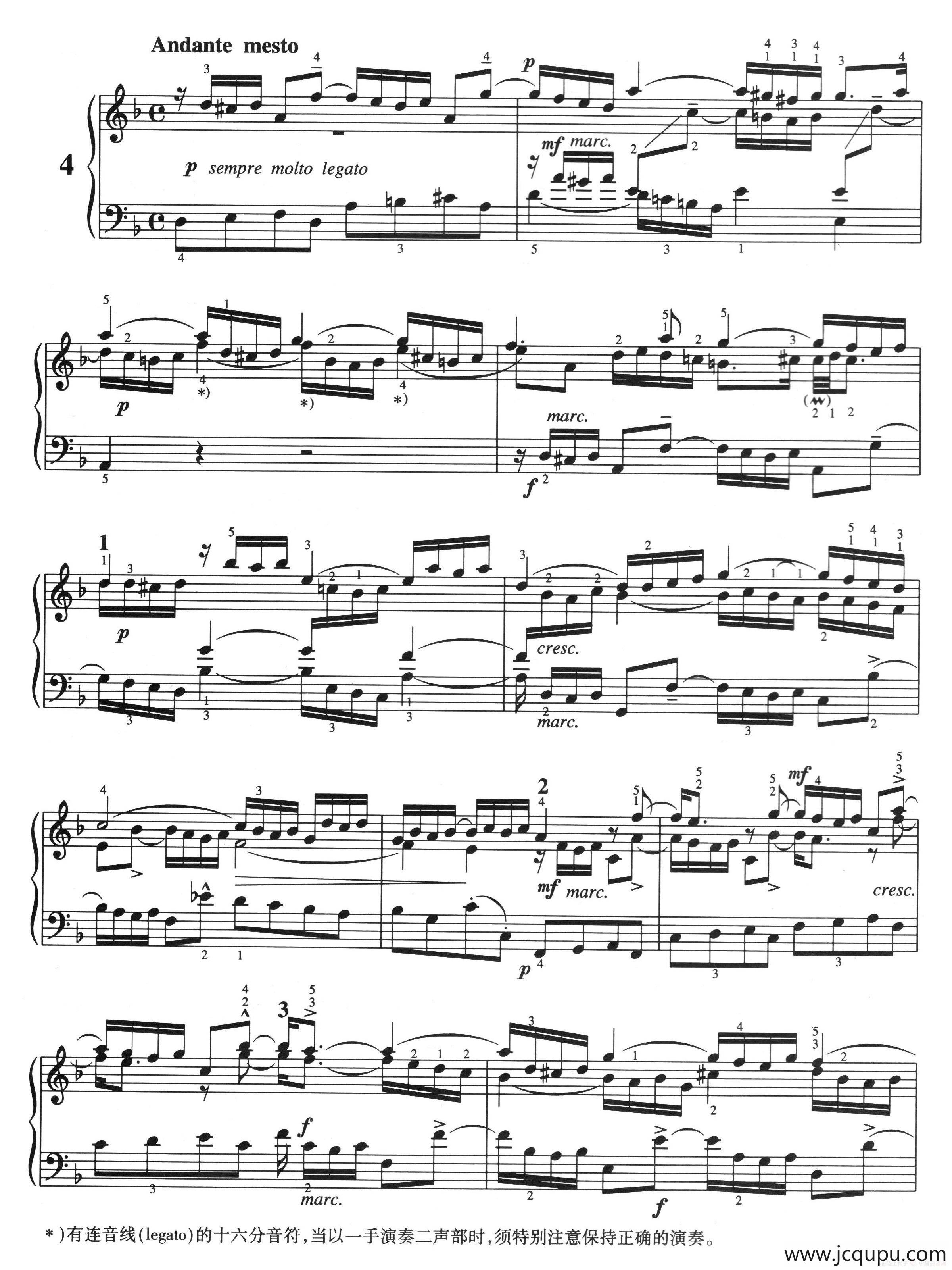 三部创意曲 No.4（人音2000.10首版）简谱