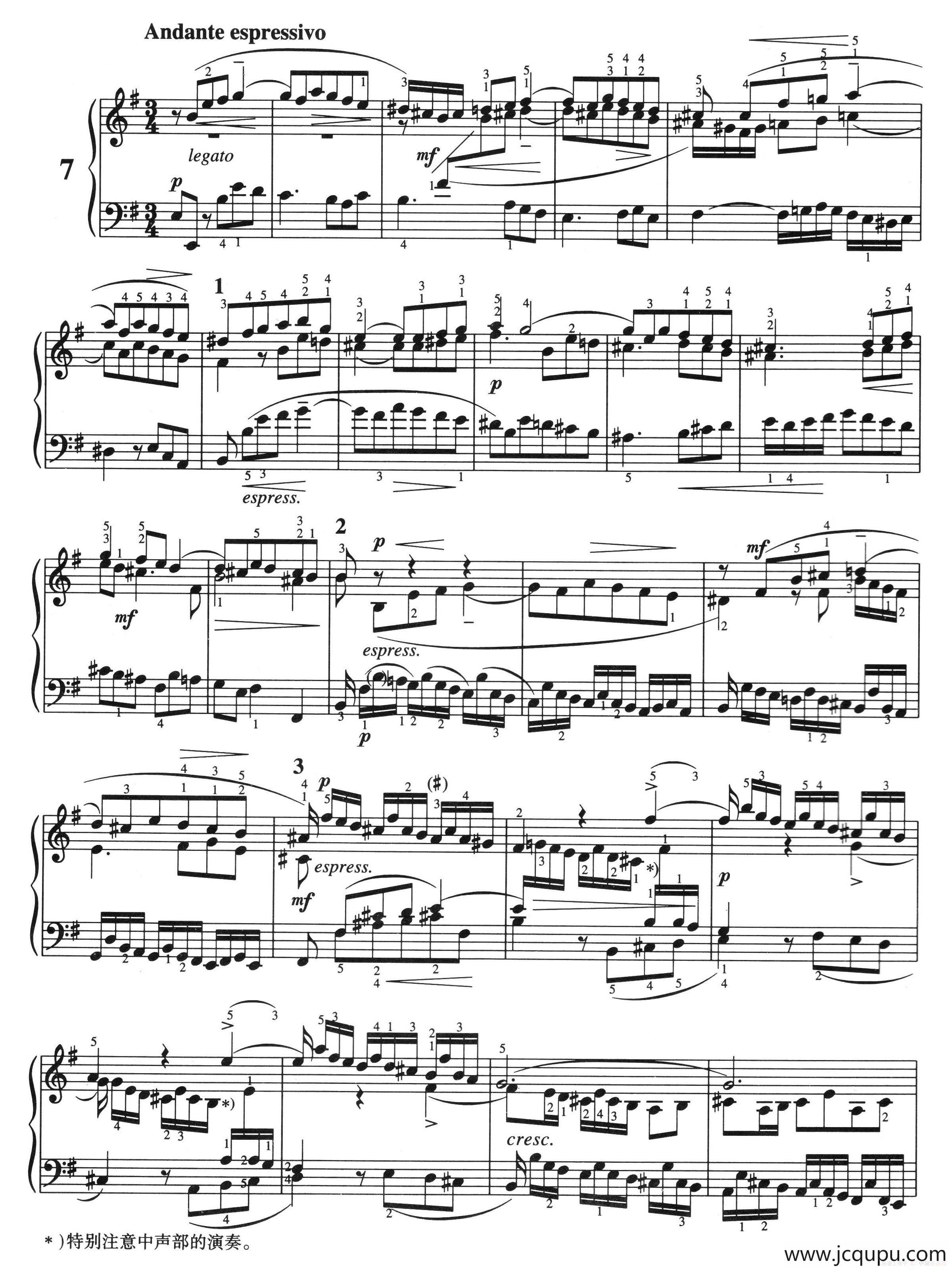 三部创意曲 No.7（人音2000.10首版）简谱