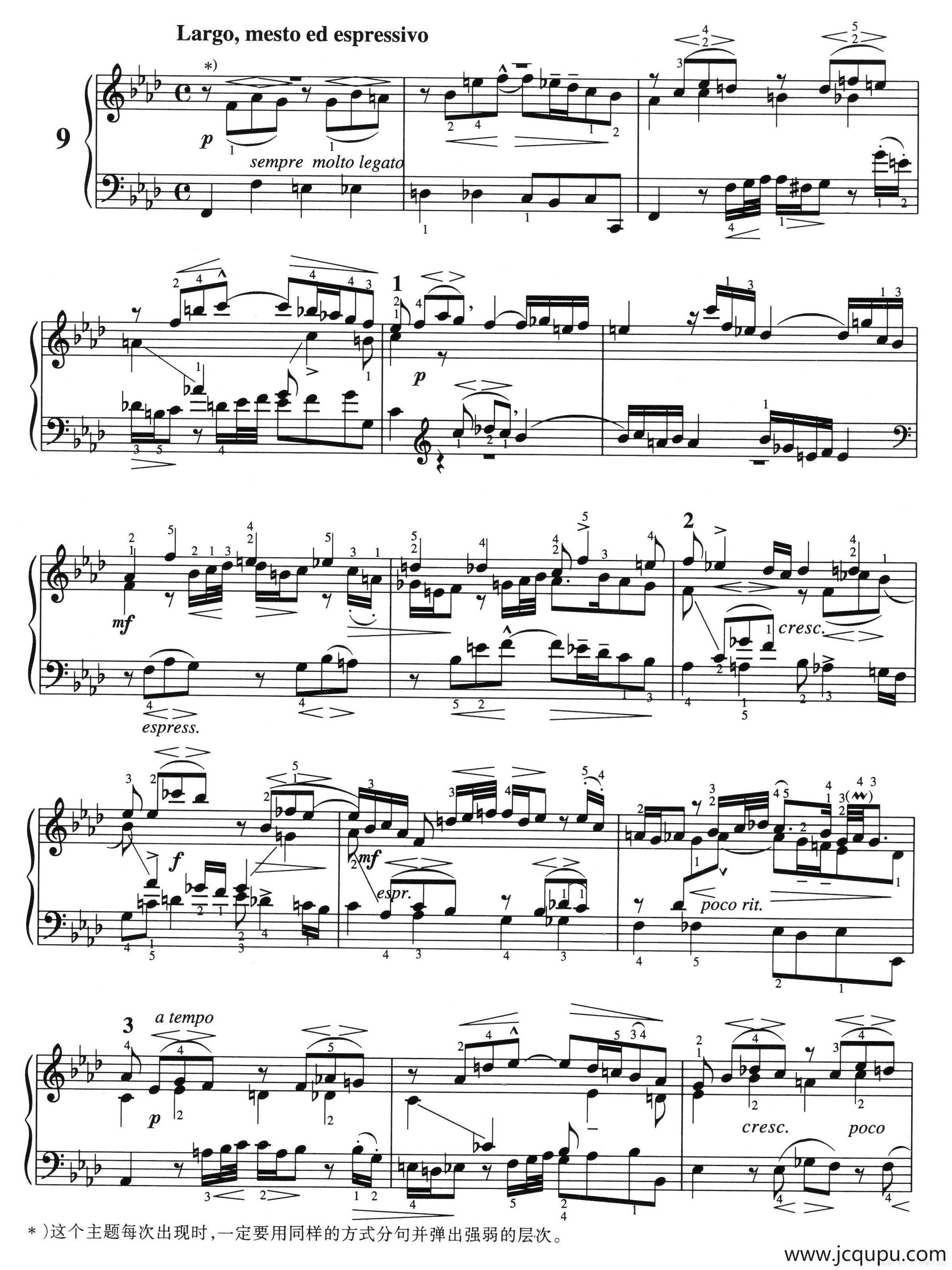 三部创意曲 No.9（人音2000.10首版）简谱