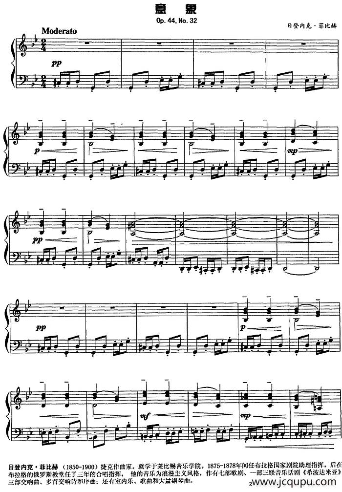 现代钢琴曲：4、意象（Op.44，No.32）简谱