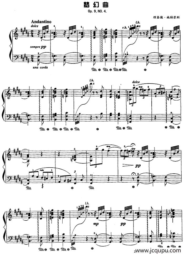 现代钢琴曲：17、梦幻曲（Op.9，No.4）简谱
