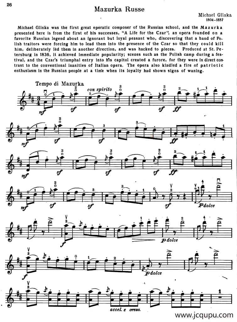 MAZURKA RUSSE（玛祖卡鲁塞）简谱
