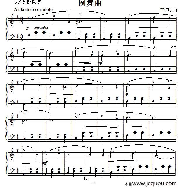 圆舞曲（FR·贝尔作曲版）简谱