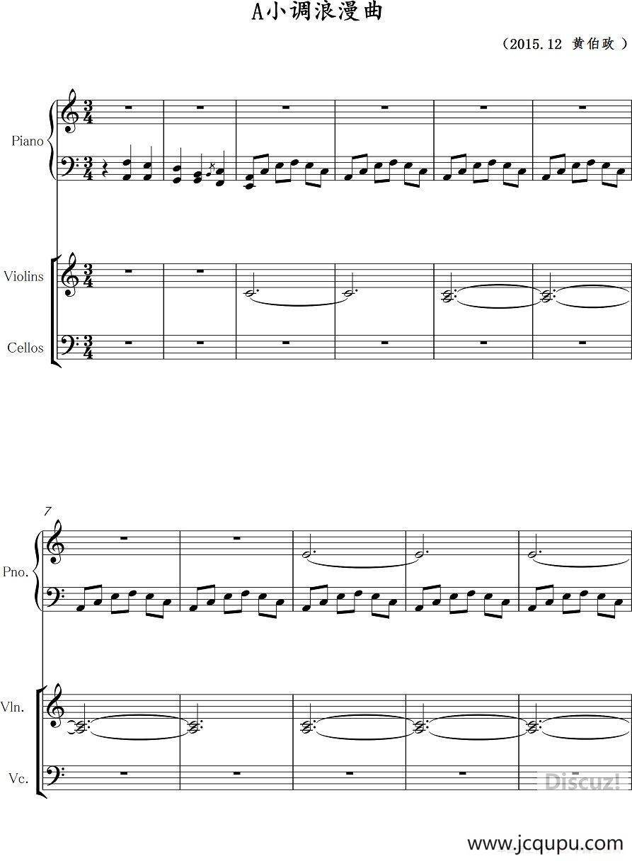 A小调浪漫曲（钢琴+小提琴+大提琴）简谱