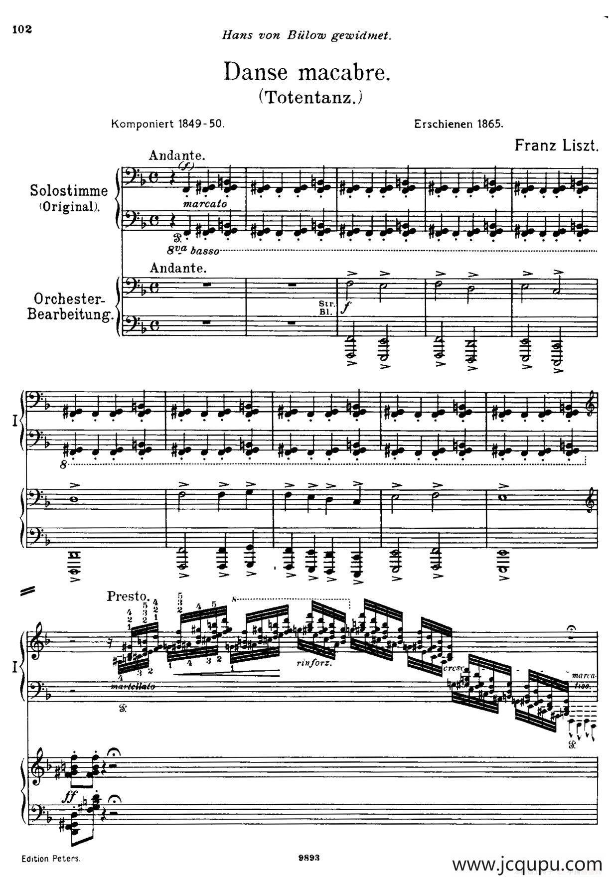 Danse Macabre.（双钢琴）简谱