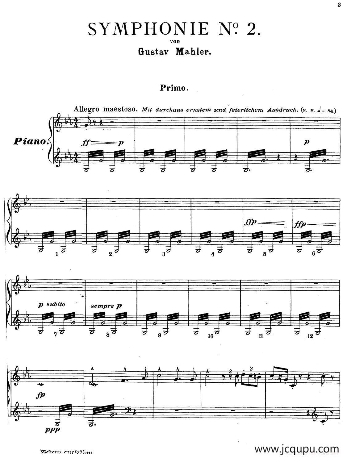 c小调第二交响曲“复活”（Ⅴ）（改编四手联弹版）简谱