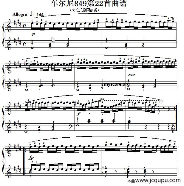 车尔尼（Czerny）849第22首曲谱及练习指导简谱