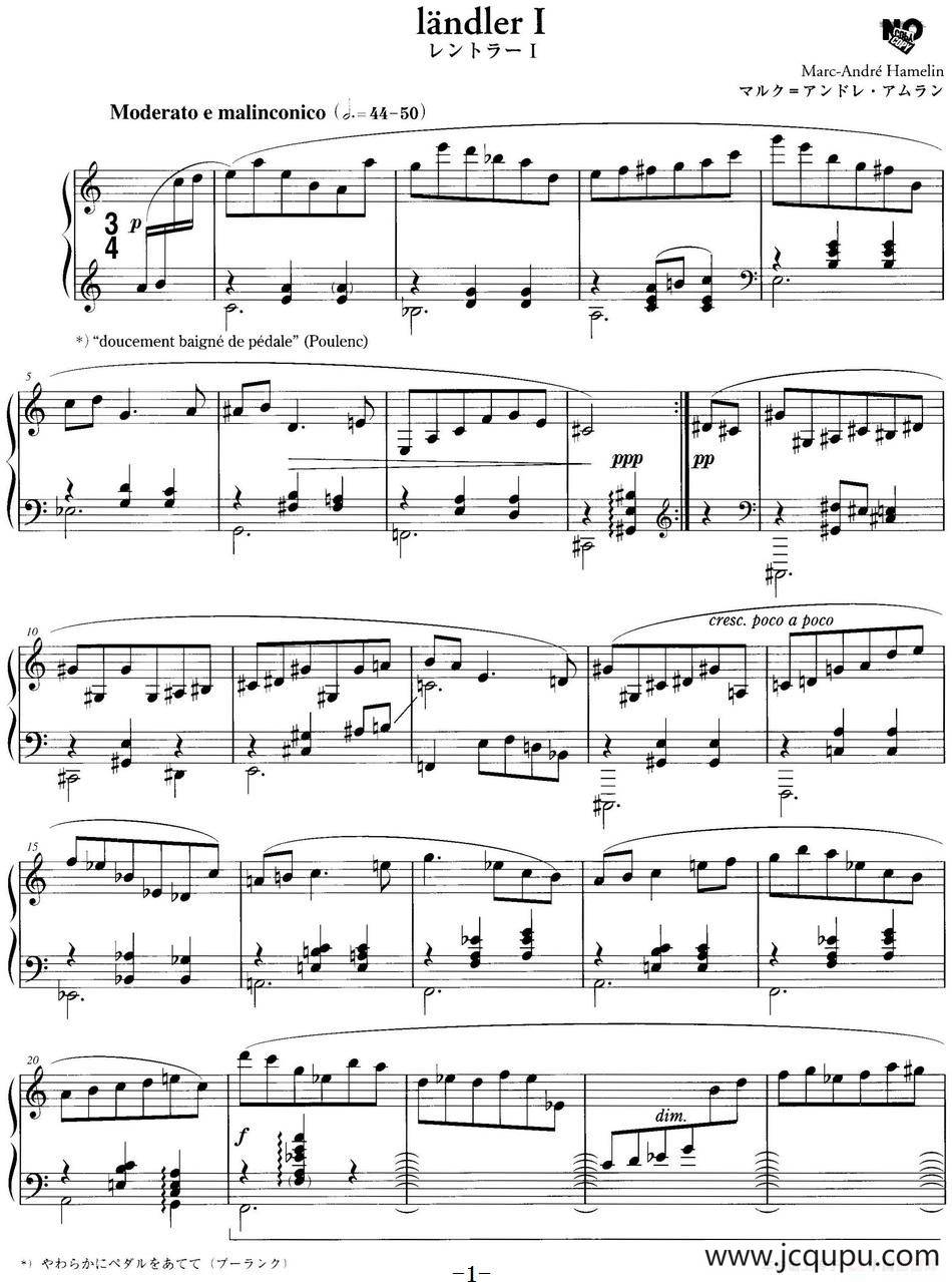 最真挚的感情（landler Ⅰ）简谱