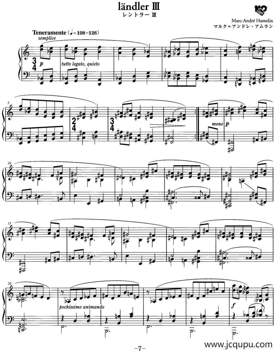 最真挚的感情（landler Ⅲ）简谱