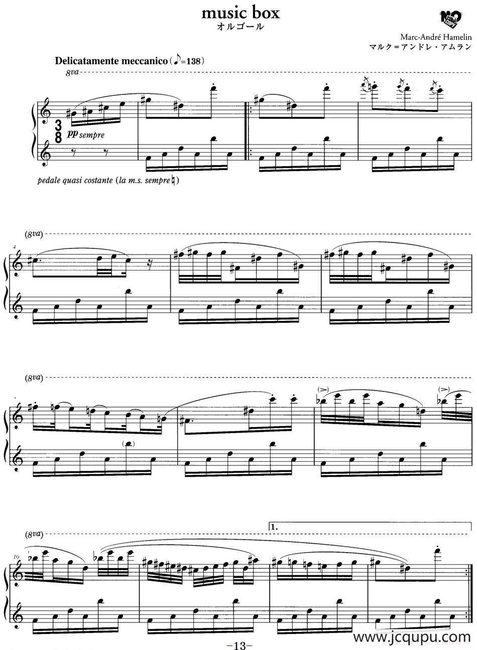 最真挚的感情（music box）简谱