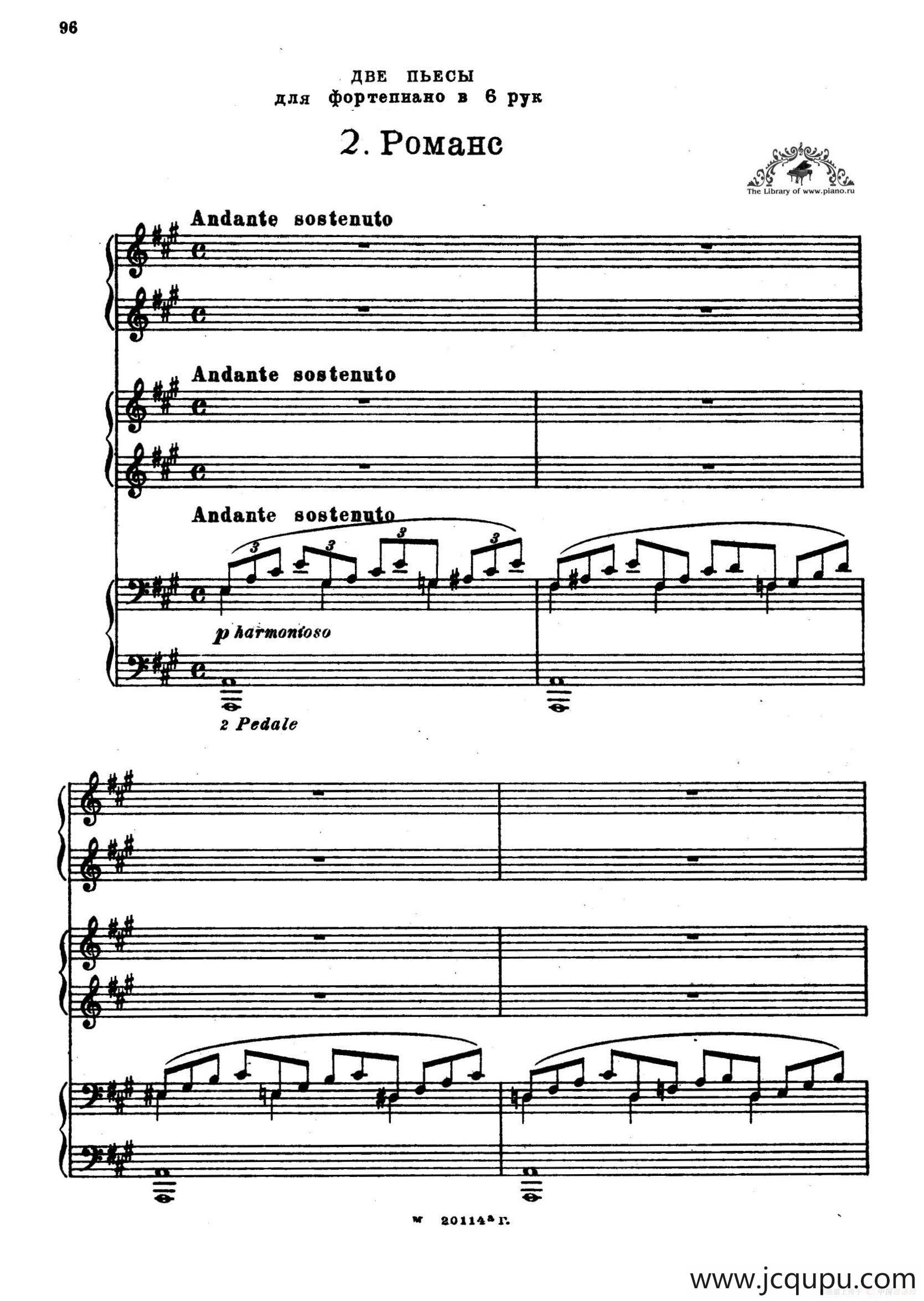 2首六手联弹小品（2 Pieces for 6 Hands）（2）简谱