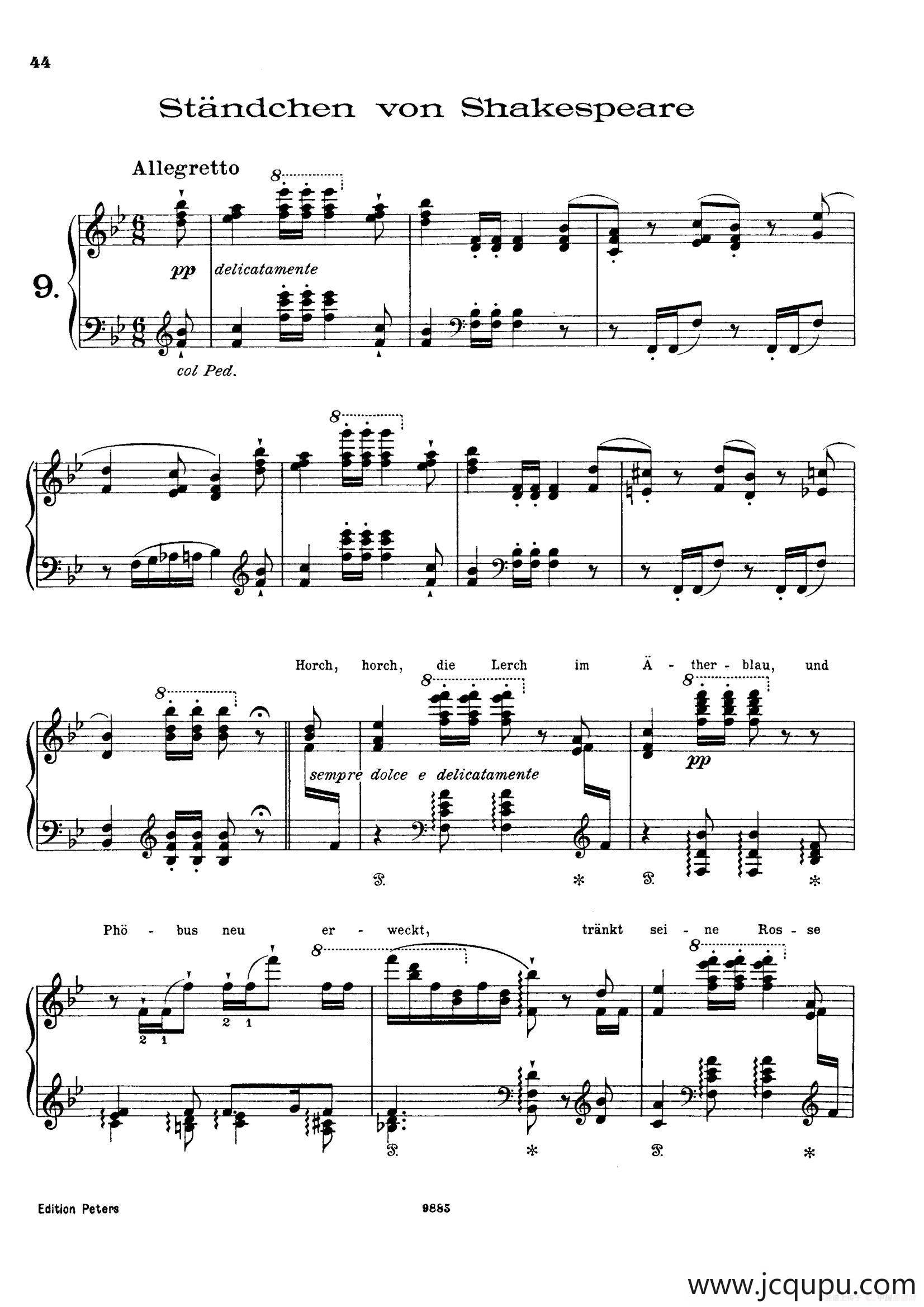 Standchen von Shakespeare （听、听，云雀）简谱