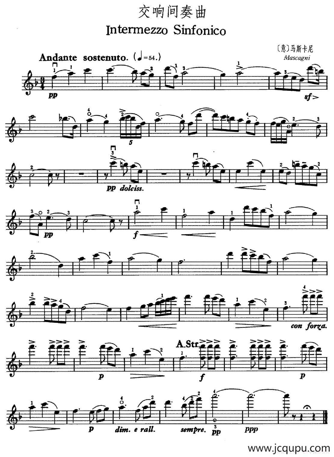 交响间奏曲（Intermezzo Sinfonico）简谱
