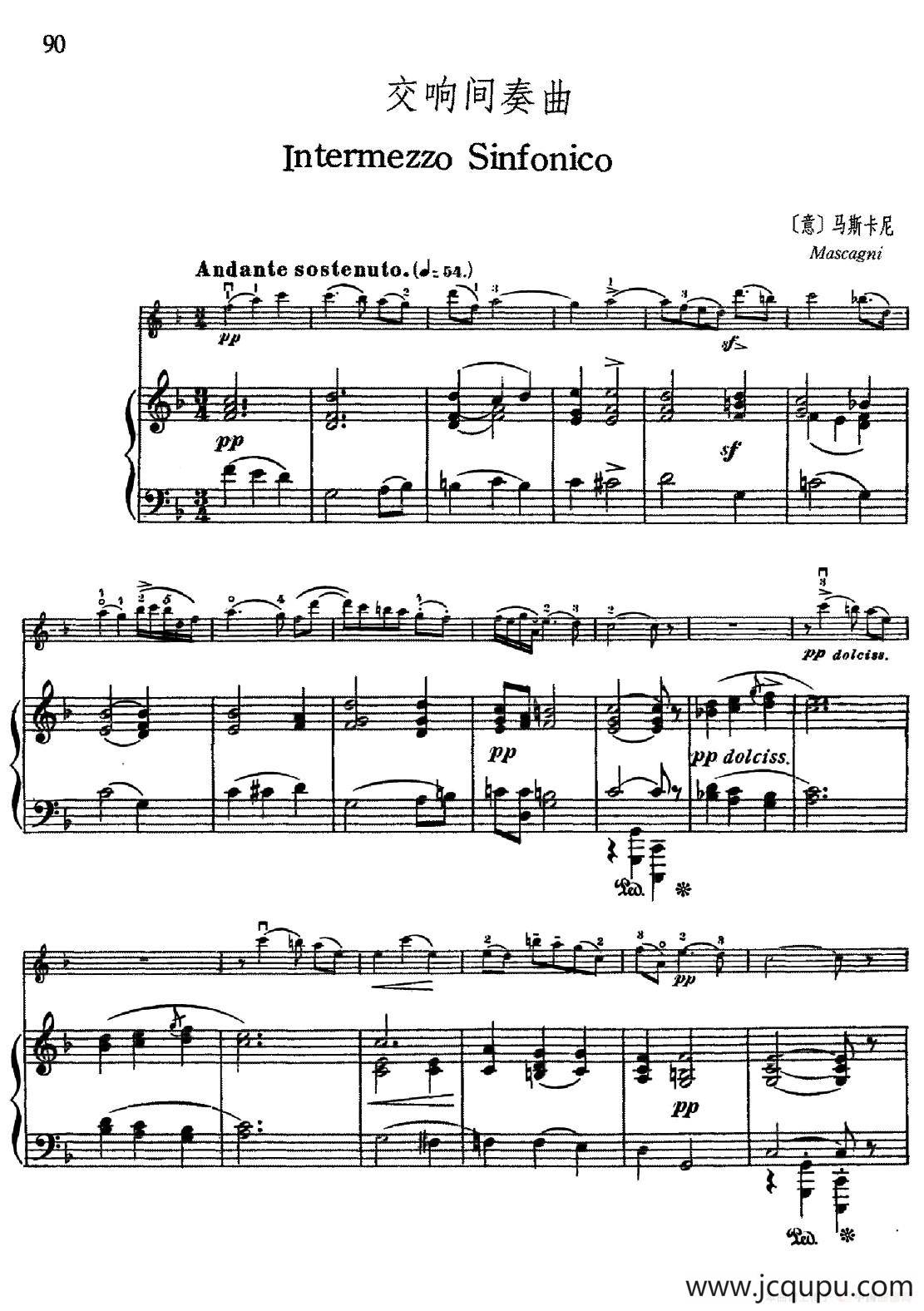 交响间奏曲（Intermezzo Sinfonico）（小提琴+钢琴伴奏）简谱